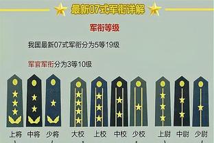 半岛官方体育网站首页入口截图1